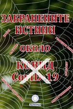 ����������� ������ ����� ����� - 