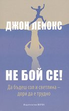   !      -      - 