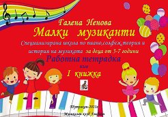����� ��������� - ������� �������� ��� ����� 1 - ������ �����