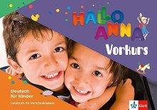 Hallo Anna Neu: ������� �� ������ ���� �� ���� � �������� ������� - ������ ��������