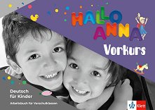 Hallo Anna Neu: ������ �������� �� ������ ���� �� ���� � �������� ������� - �������