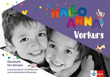 Hallo Anna Neu: ����� �� ������� � ��������� �� ������ ���� - ��������