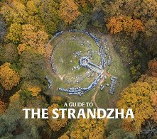 A Guide to the Strandzha - �����
