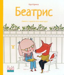 ������ �������: ������� - ������� � ������� ���� ����� ���� - 