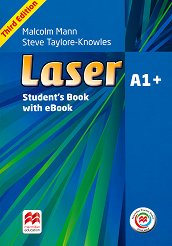 Laser - ���� 1 (A1+): ������� ������ ������� �� ��������� ���� - Third Edition - �������