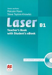 Laser - ���� 3 (B1): ����� �� ������� ������ ������� �� ��������� ���� - Third Edition - �������