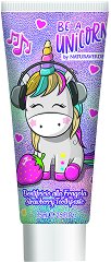 ������ ����� �� ���� Be a Unicorn - ������ �����