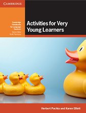 Activities for Very Young Learners: ����������� �� �������� �� ������������� - ������ ��������