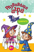 ��������� ����: ������� - 