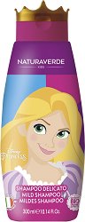����� ������ ������� Rapunzel - �������