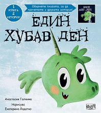 ���� ����� ���. ���� ��� ��� - 