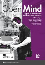 Open Mind - ���� Upper Intermediate (B2): ������� �� ��������� ��������� ���� - �������