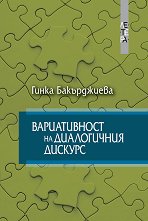 ������������ �� ����������� ������� - 