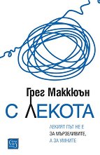 � ������ - �����
