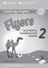 Cambridge English - ���� Flyers (A1 - A2): �������� ��� �������� �� ��������� ���� AE - ����� �� �������