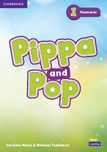 Pippa and Pop - ���� 1: ��������� �� ��������� ���� - �����