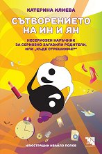 ������������ �� �� � �� - 