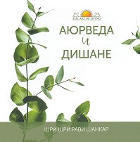 ������� � ������ - �����