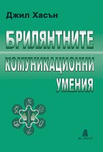����������� �������������� ������ - 