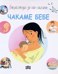 ������������ �� ���-�������: ������ ���� - ������ �����
