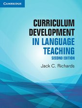 Curriculum Development in Language Teaching: �������� �� ��������� ���� �� �������� �� ������������� Second Edition - ����� �� �������