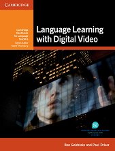 Language Learning with Digital Video: ����������� �� �������� �� ������������� - �������