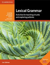 Lexical Grammar: ����������� �� �������� �� ������������� - ��������