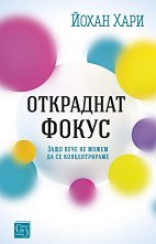 ��������� ����� - �����