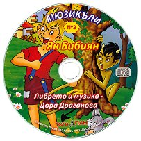 �� ������ - �������