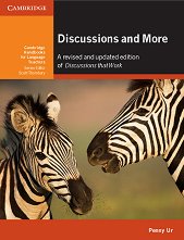Discussions and More: ����������� �� �������� �� ������������� - ��������