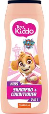    2  1 Teo Kiddo Paw Patrol - 