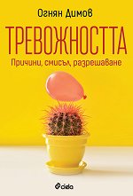 ������������: �������, ������, ����������� - 