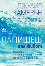 �� ����� ��� ����� - �����