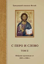 � ���� � ����� - ��� 2 - �����