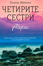 �������� ������: ����� - �����