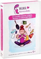 ���� ���������� - ������������ ����� - 