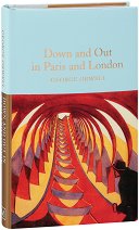 Down and Out in Paris and London - �����