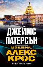 ������: ����� ���� - �����