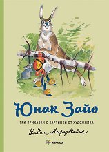 ���� ���� - ������ �����
