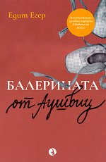 ���������� �� ������ - 