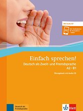 Einfach sprechen - ���� A2 - B1: �������� �� ������ ���� - ��������