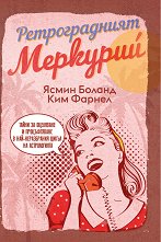 ������������� �������� - ����� ����