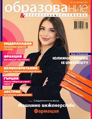 ����������� � ������������� � ������� - ��������