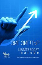 ������ ����� ������ - �����