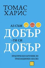 �� ��� ����� - �� �� ����� - �����