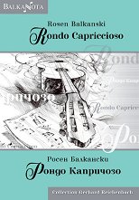 ����� ��������� Rondo Capriccioso - �����