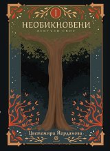 ������������ - 