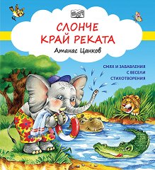 ������ ���� ������ - 