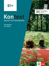 Kontext - ���� B1+: ������ �������� �� ������ ���� - ������ ��������