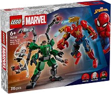 LEGO Marvel Super Heroes - ����� � ������: ���������� ����� ��� �� - ������